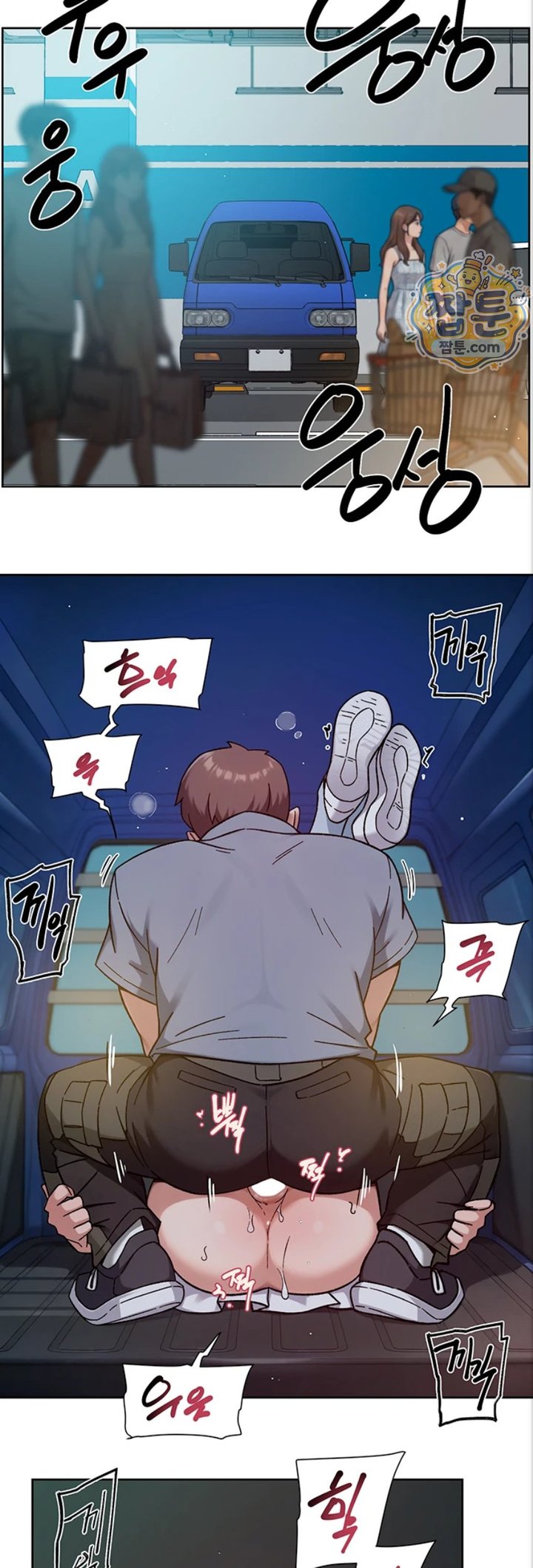 Cleaning Service Raw 25