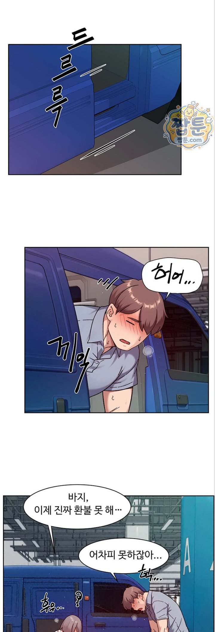 Cleaning Service Raw 29