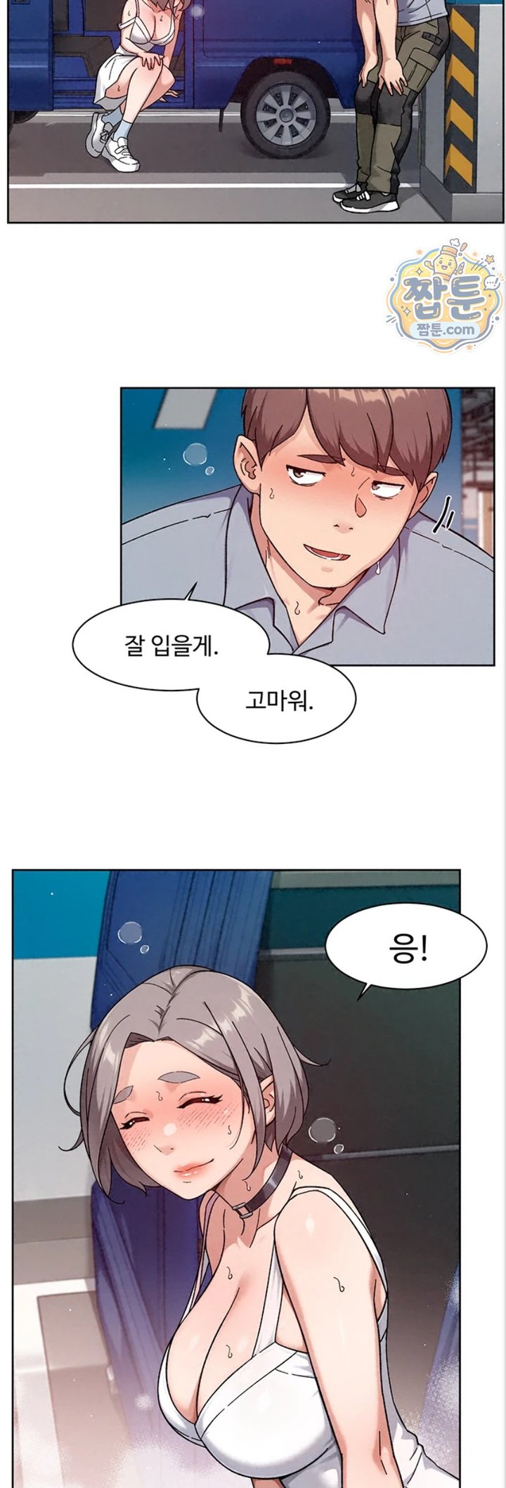 Cleaning Service Raw 30