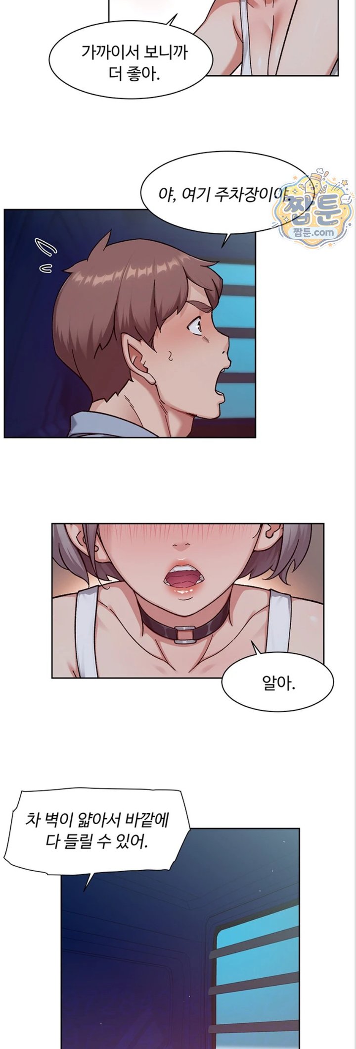 Cleaning Service Raw 6