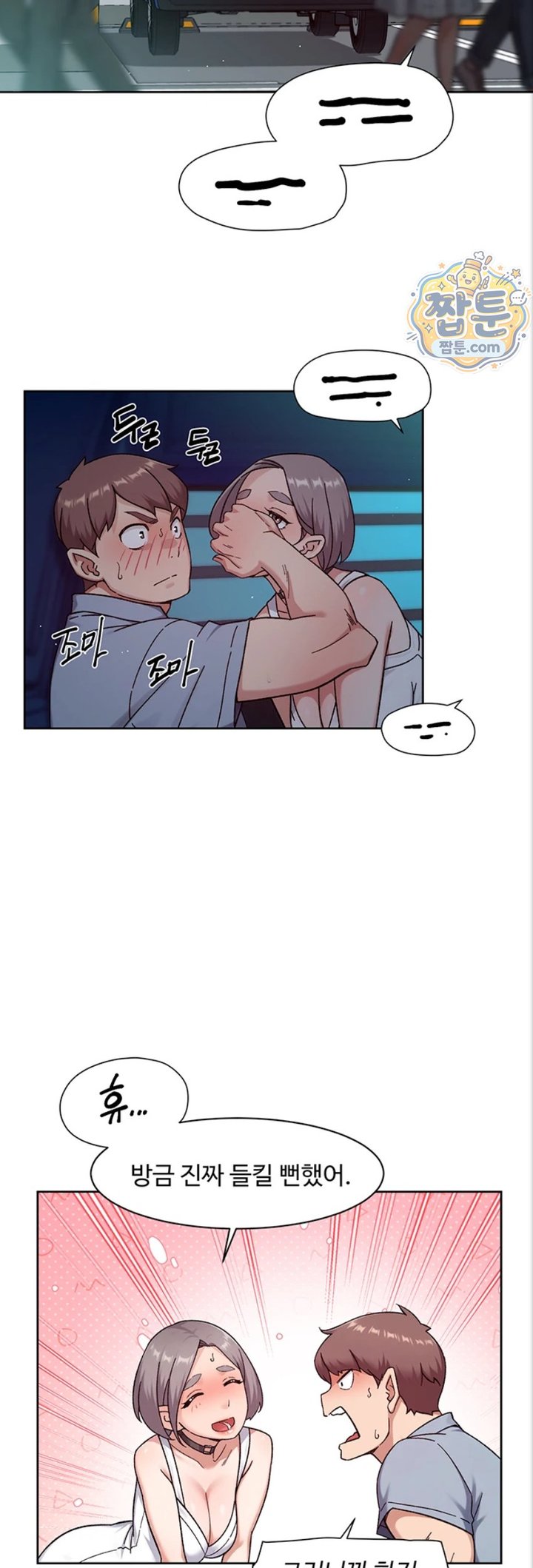 Cleaning Service Raw 10