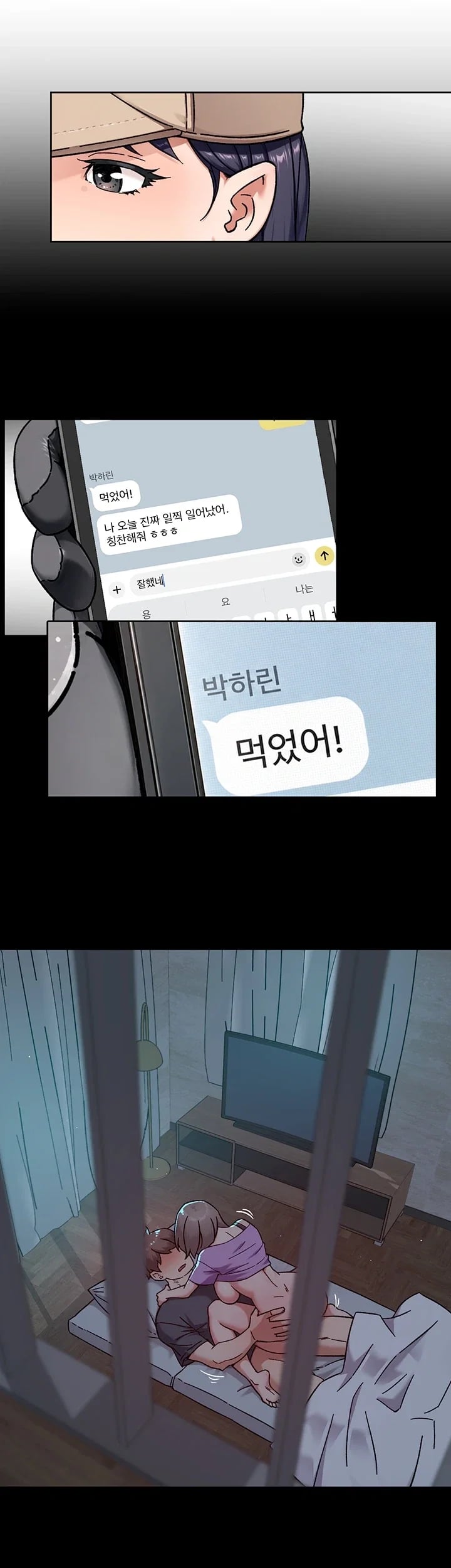 Cleaning Service Raw 13