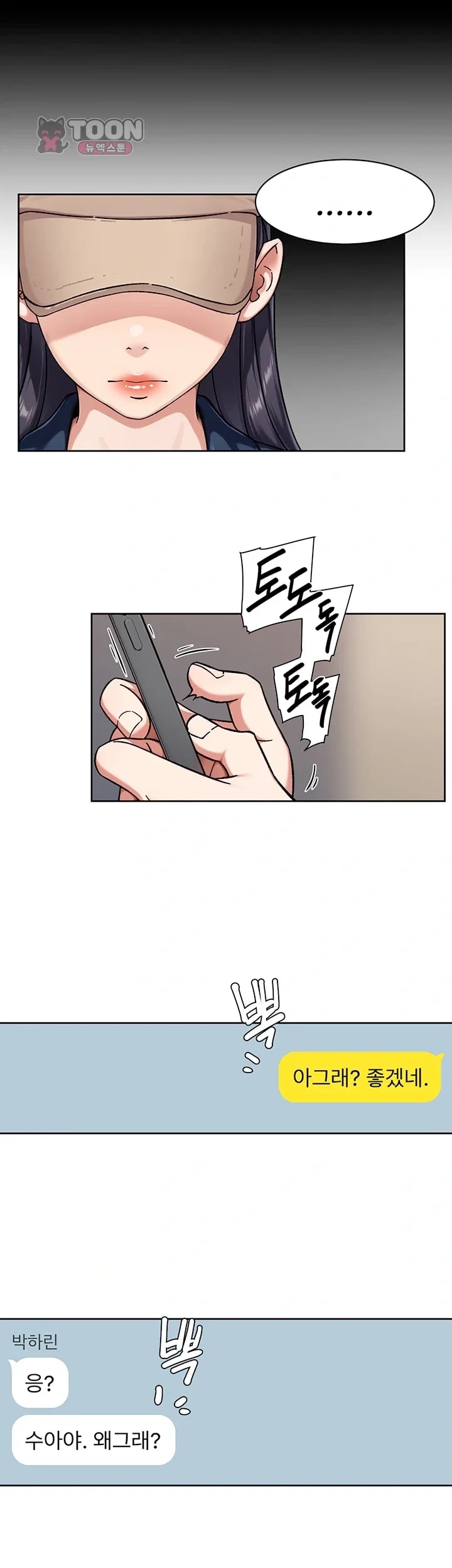 Cleaning Service Raw 14
