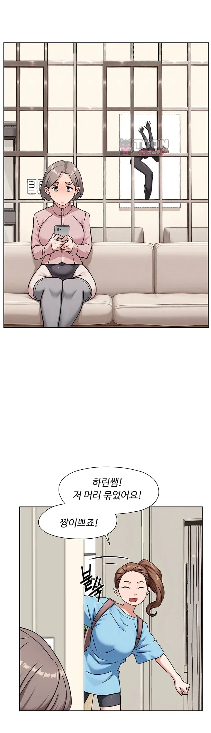 Cleaning Service Raw 16