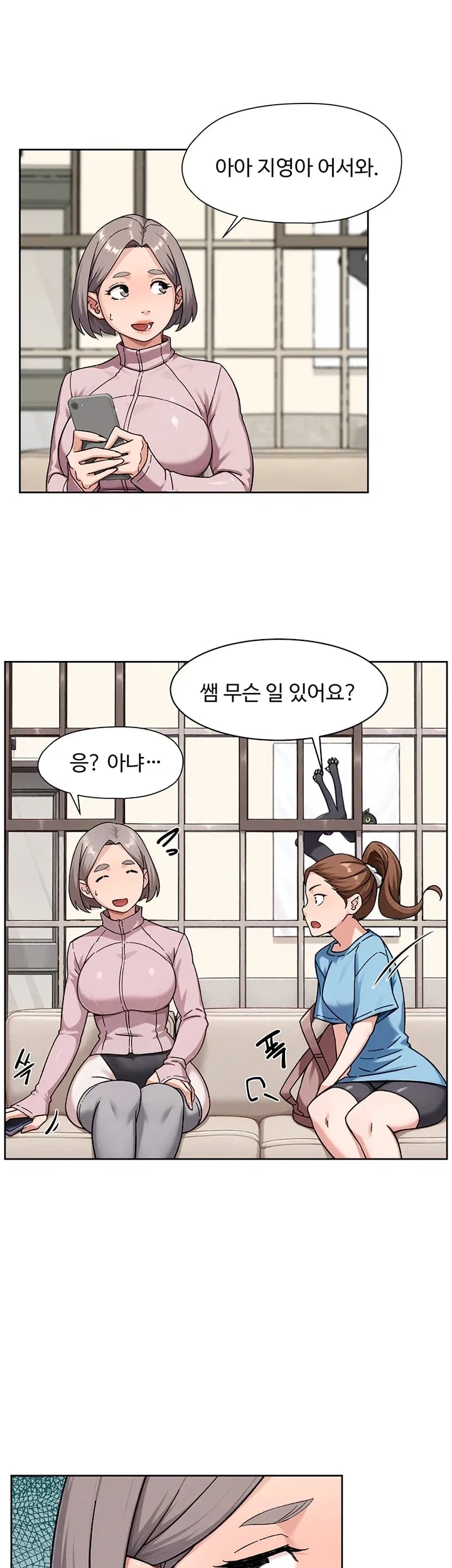 Cleaning Service Raw 17