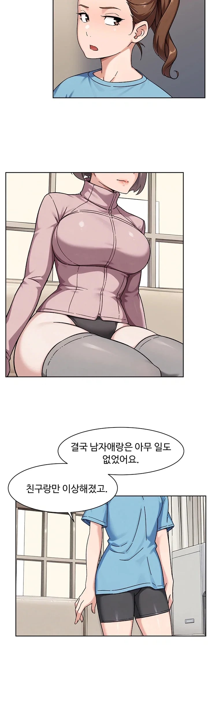 Cleaning Service Raw 20