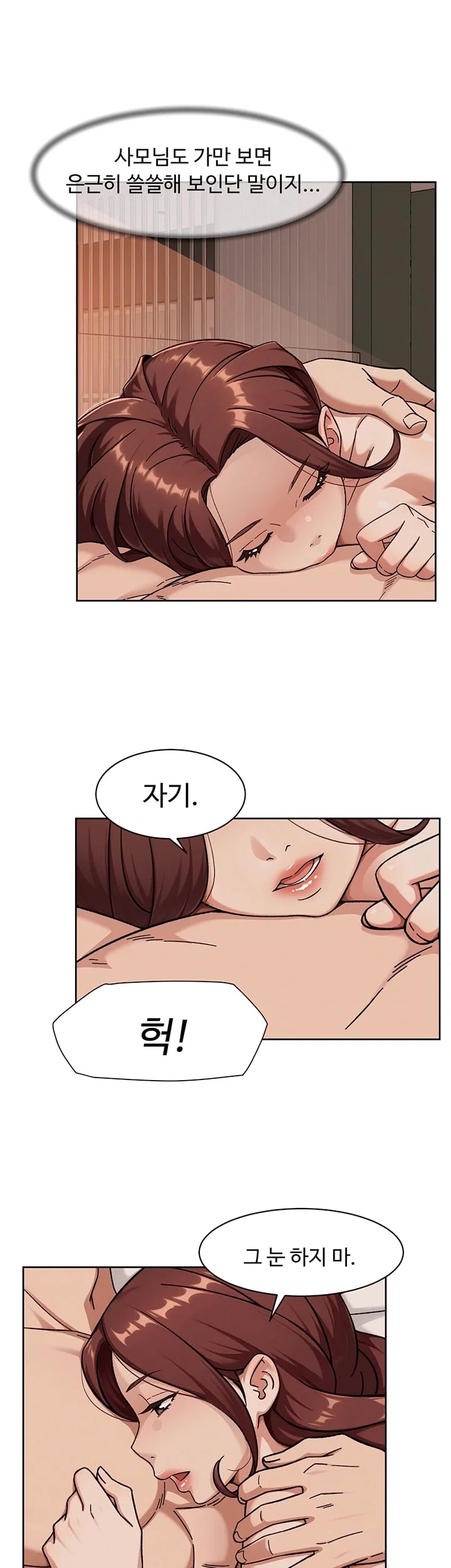 Cleaning Service Raw 3