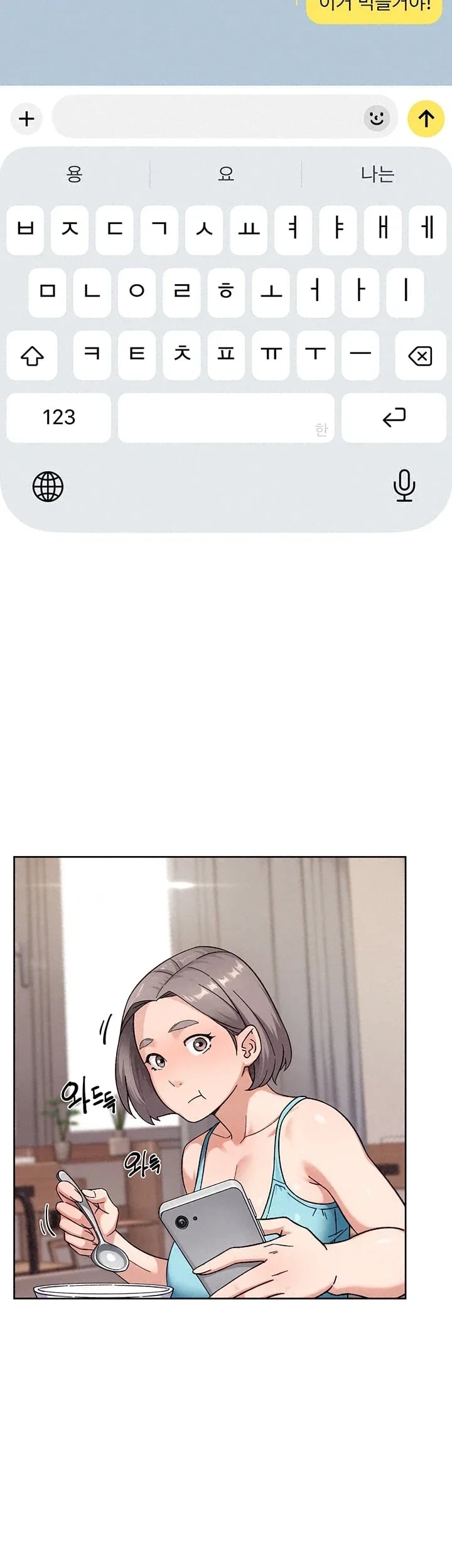 Cleaning Service Raw 2