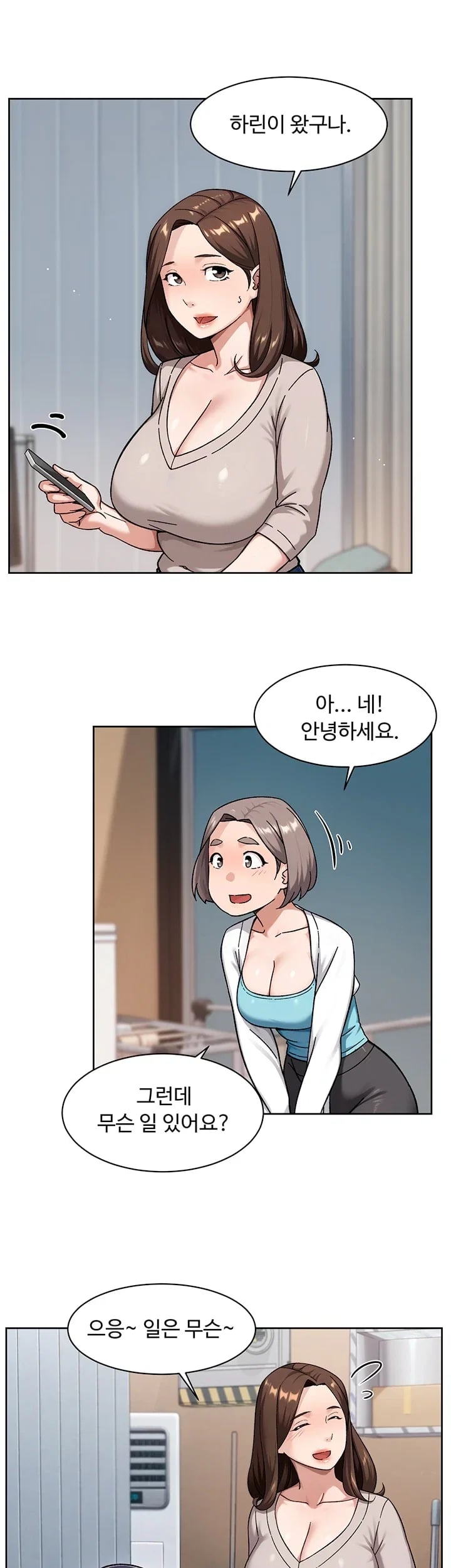Cleaning Service Raw 11