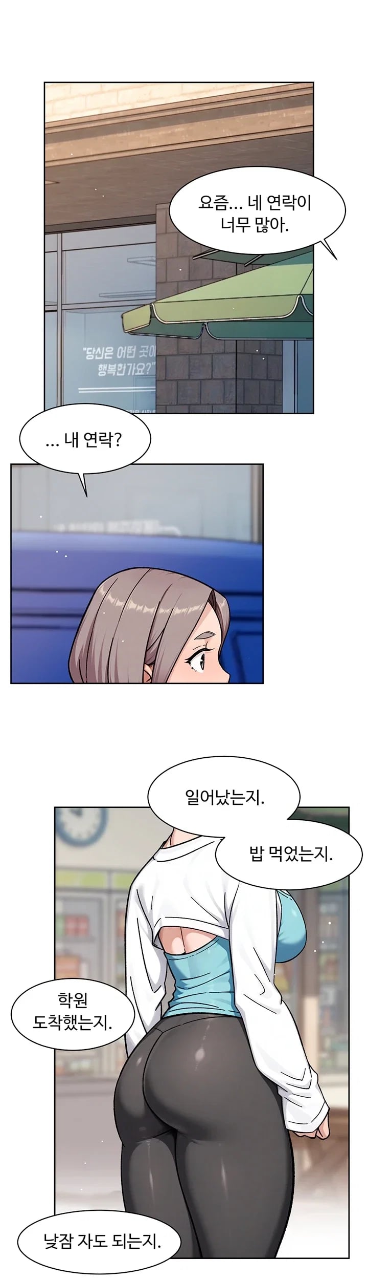 Cleaning Service Raw 16