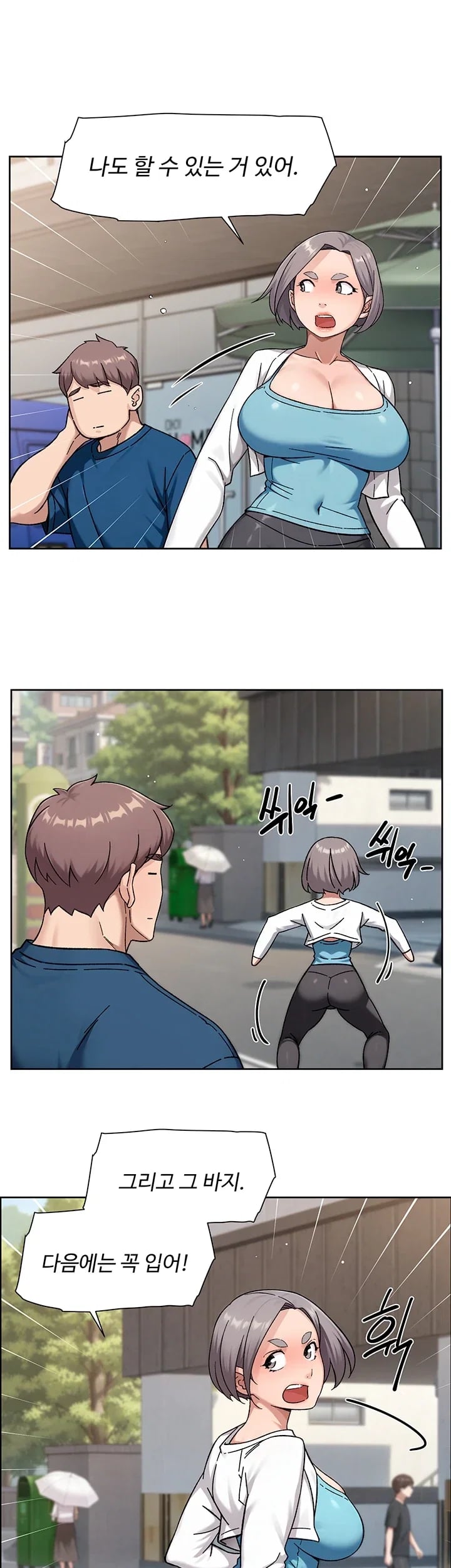 Cleaning Service Raw 26