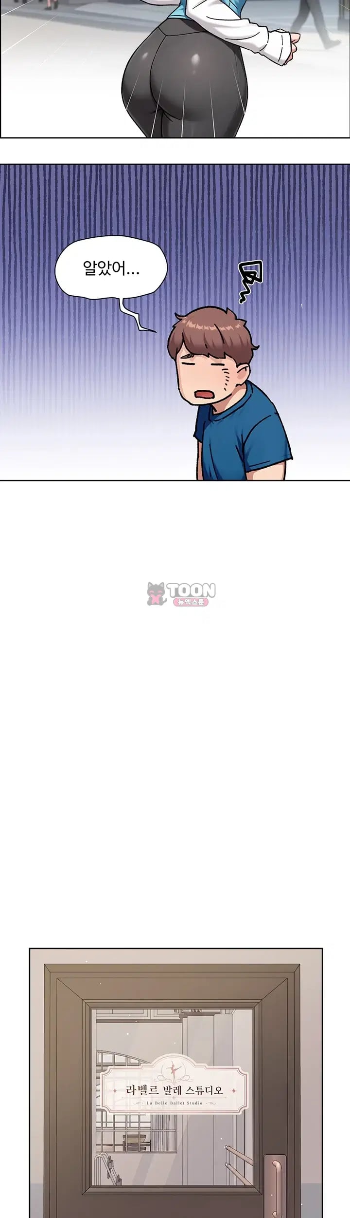 Cleaning Service Raw 27