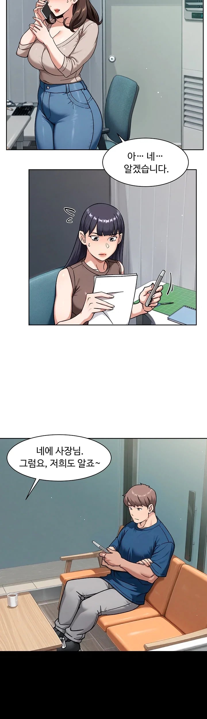 Cleaning Service Raw 6