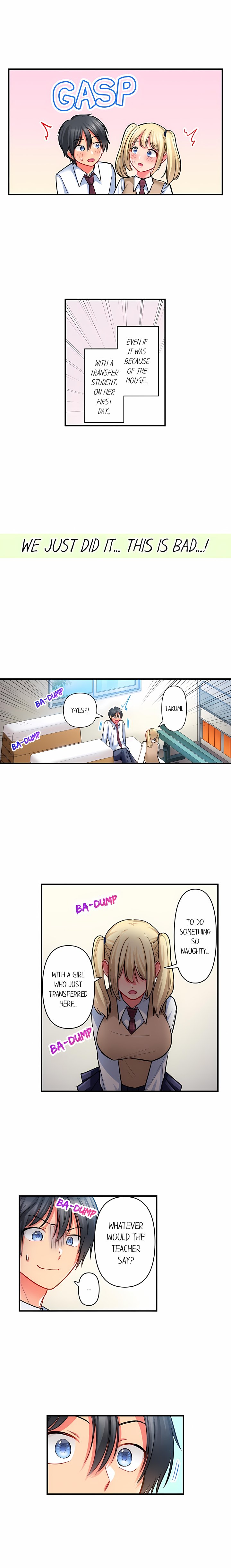 Click Me All Over Chapter 72 - Page 8