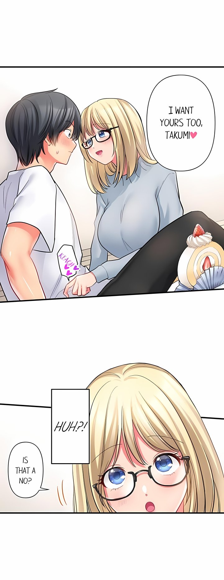 Click Me All Over Chapter 83 - Page 5