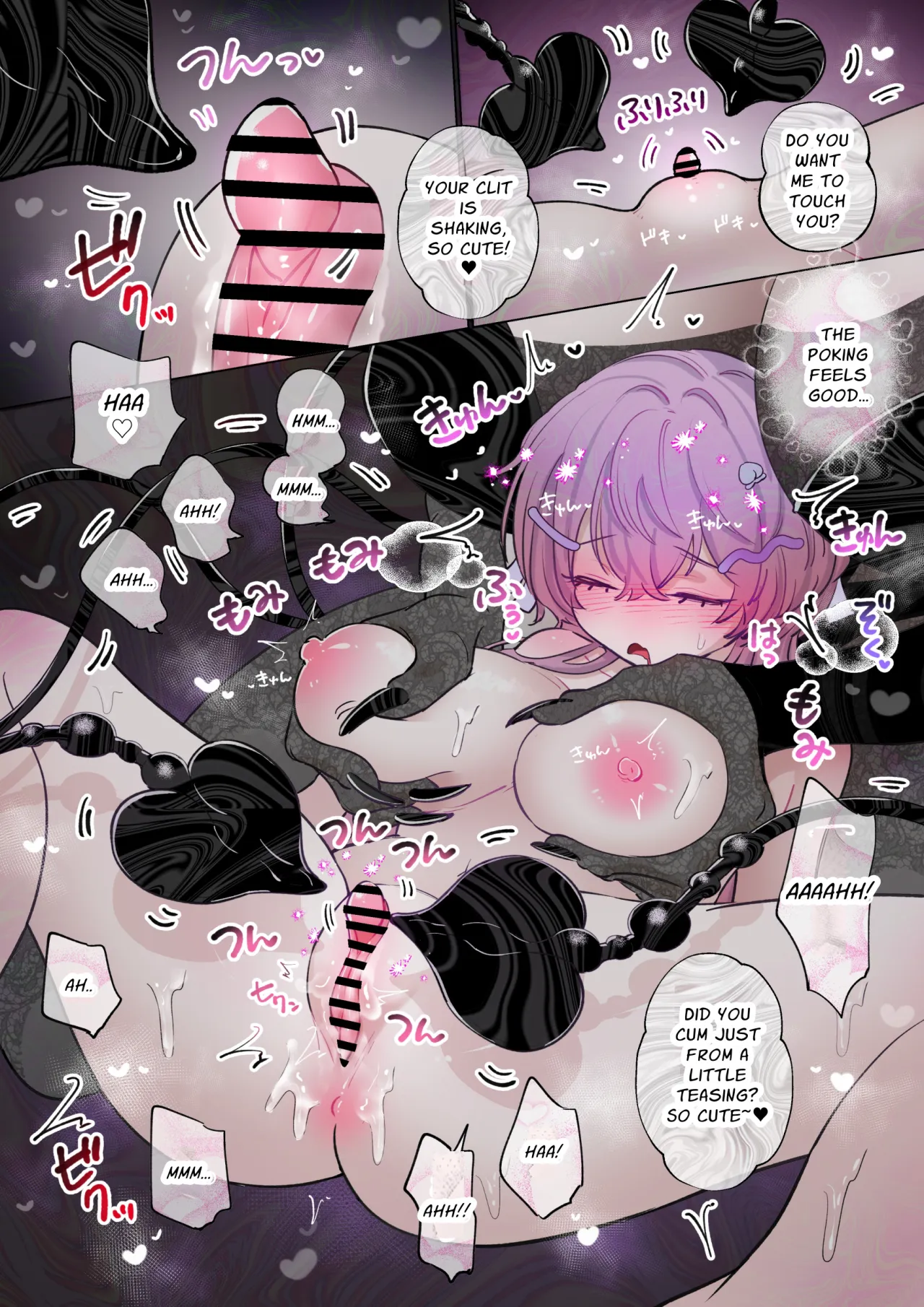Clitoris kara Seiki Suu Type no Succubus ni Tsukamatta Onnanoko 3