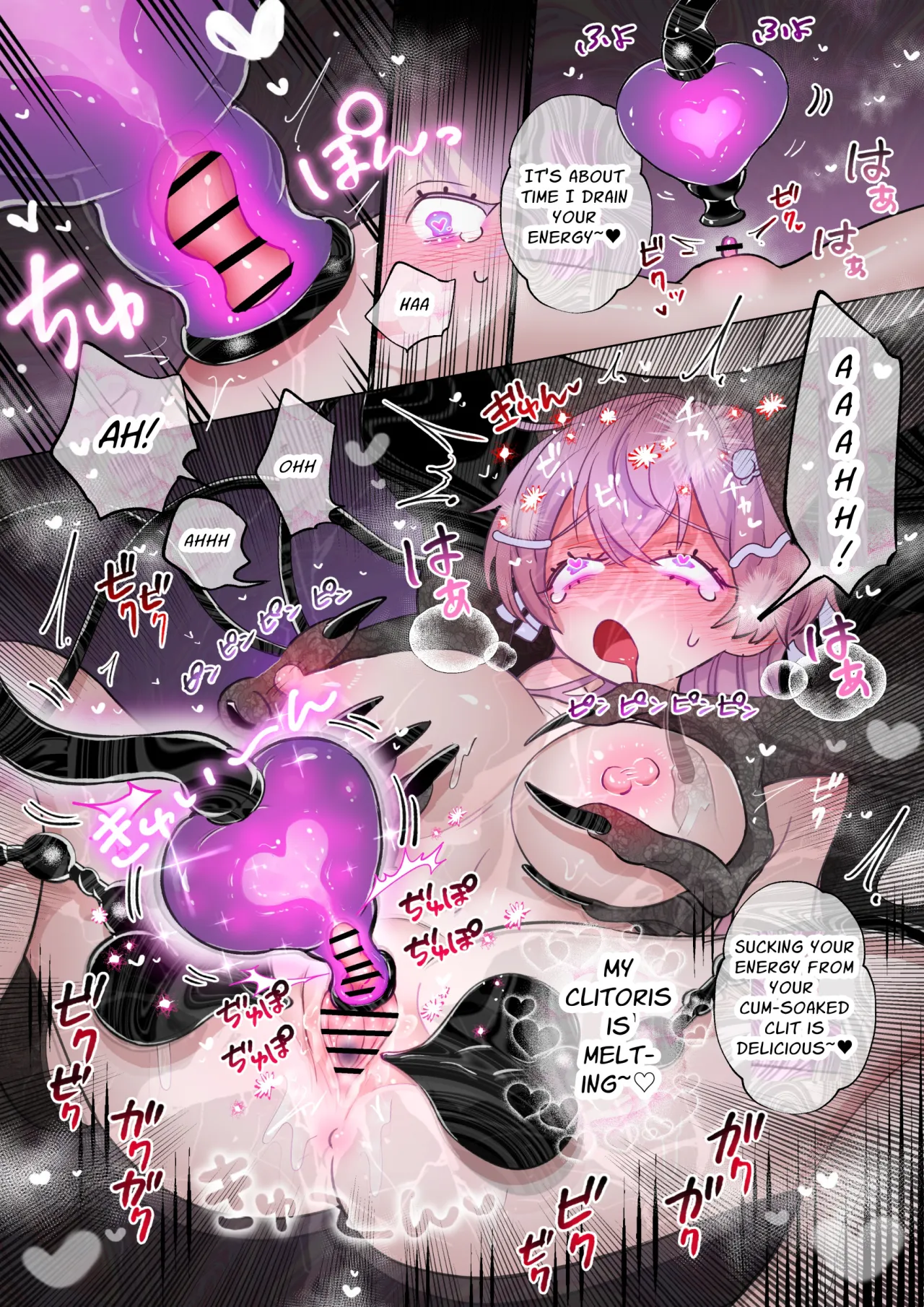 Clitoris kara Seiki Suu Type no Succubus ni Tsukamatta Onnanoko 7