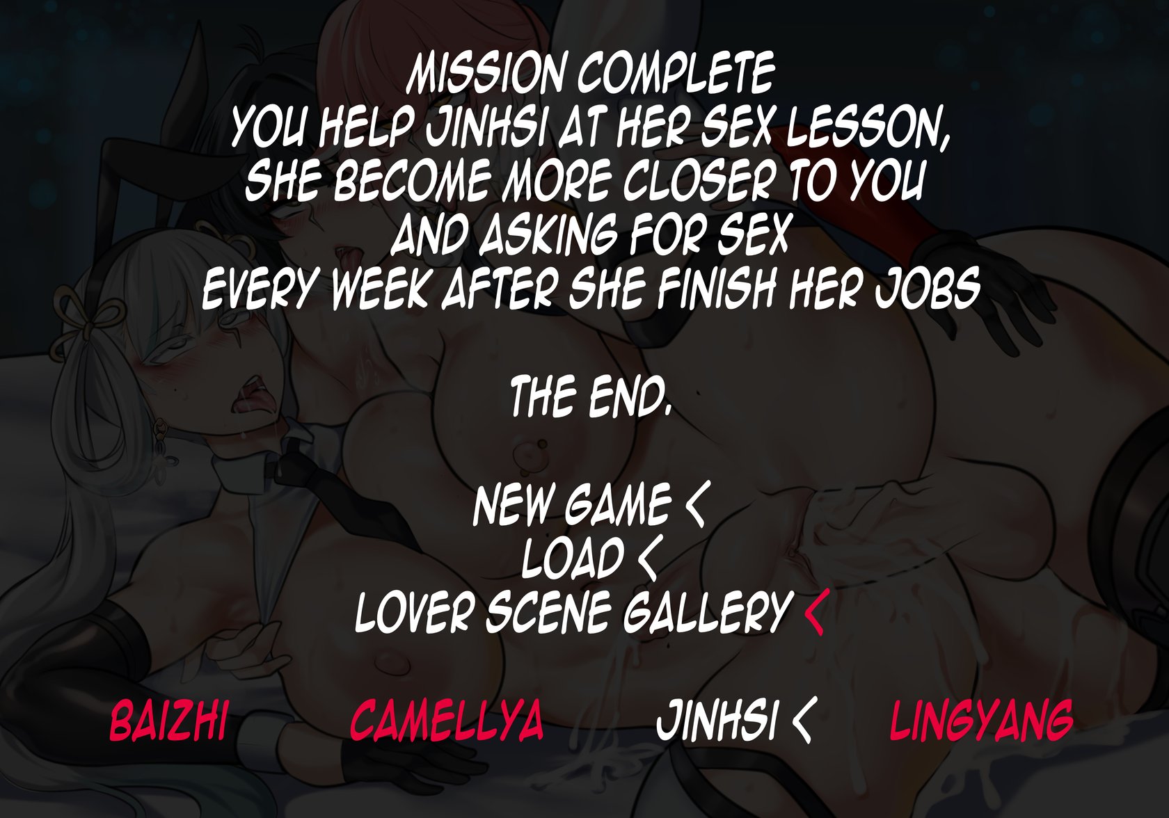 [CloireCloverArts]Jinhsi Special lesson 50