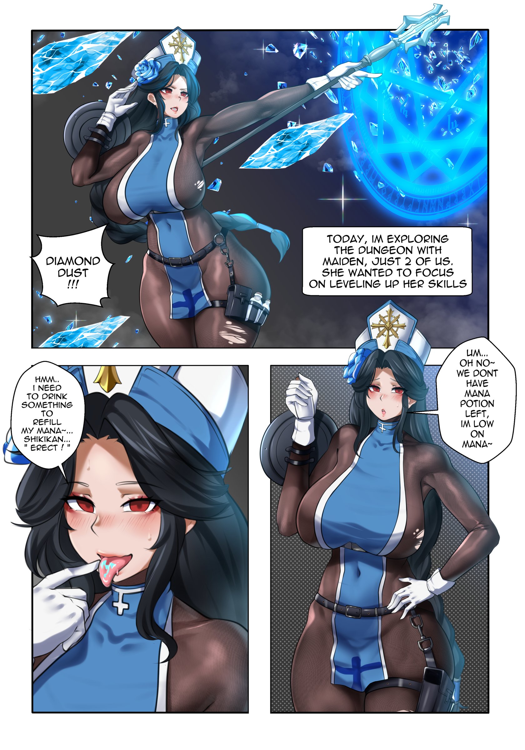 [CloireCloverArts]Maiden Ice Rose Minidoujin 1