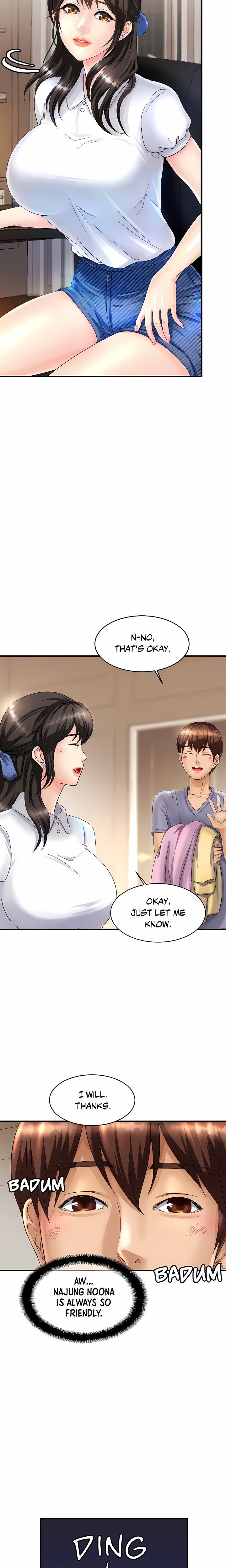 Close Family (Uncensored) 16