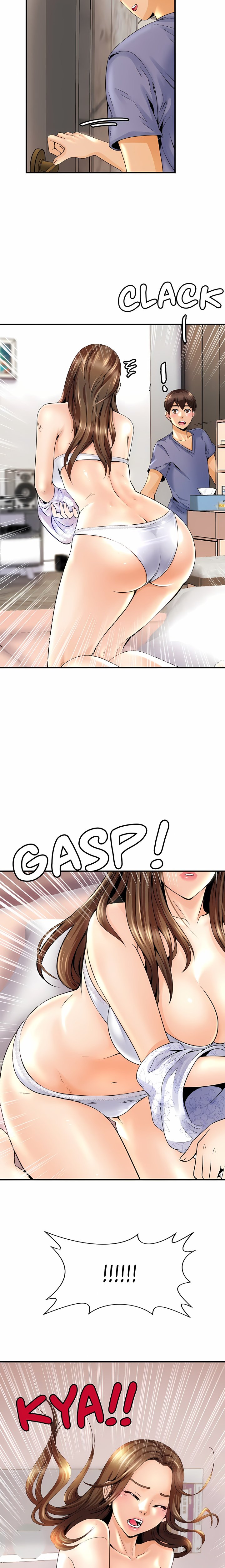 Close Family (Uncensored) 24