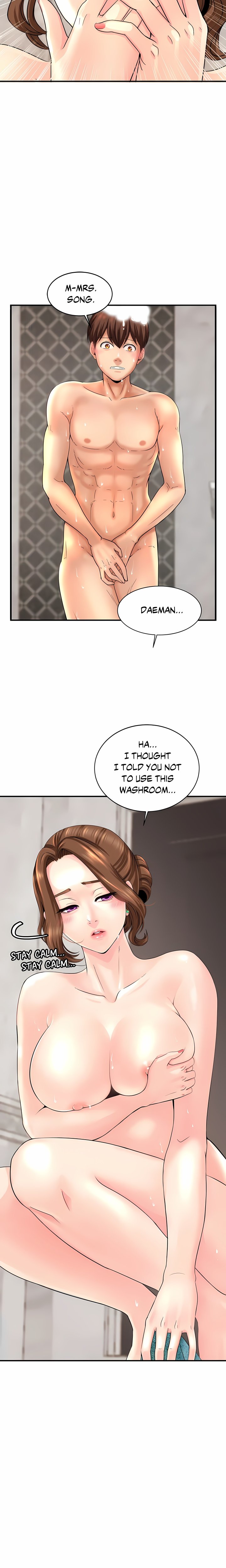 Close Family (Uncensored) 7