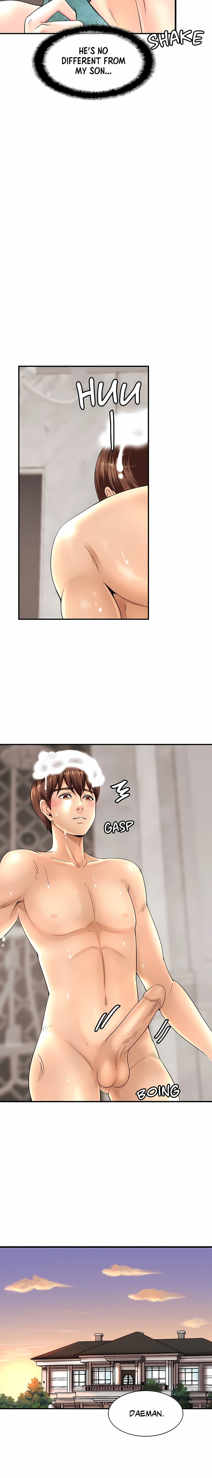 Close Family (Uncensored) 10