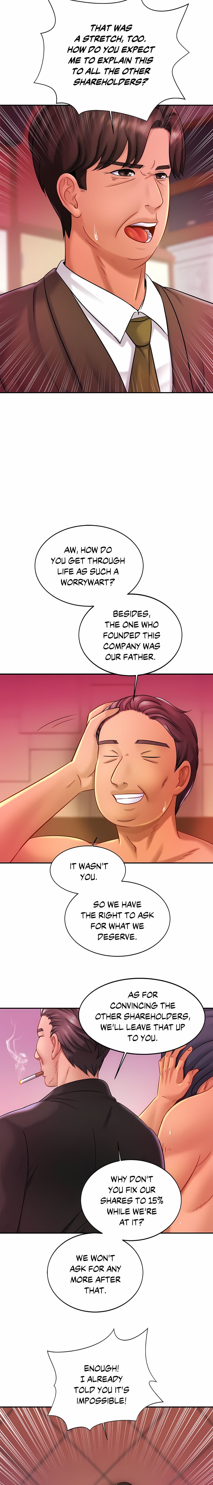 Close Family (Uncensored) 2