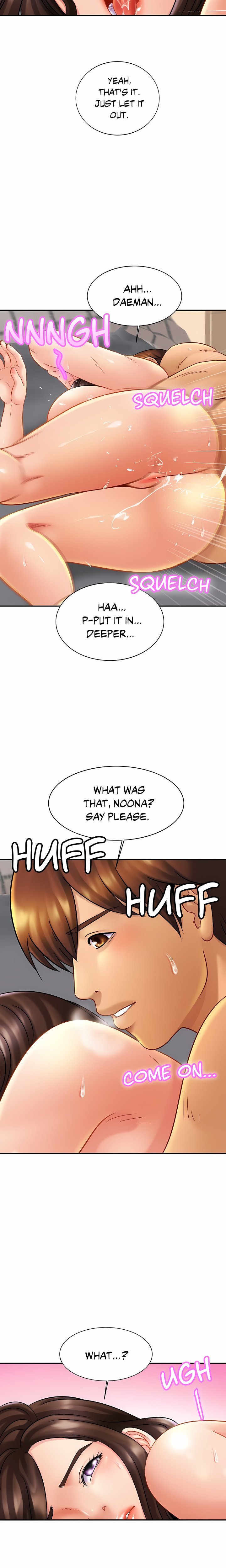 Close Family (Uncensored) 19