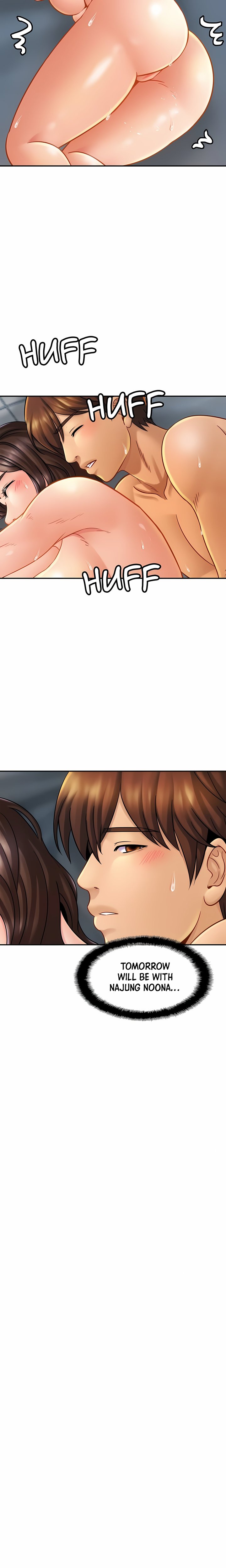 Close Family (Uncensored) 12