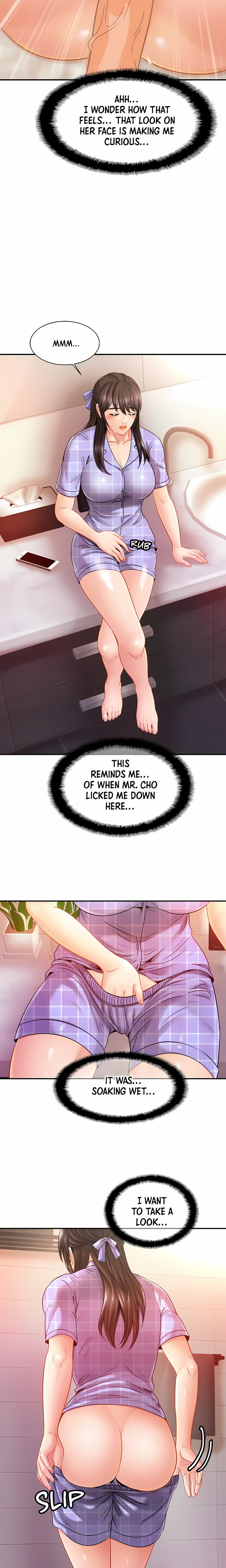 Close Family (Uncensored) 12