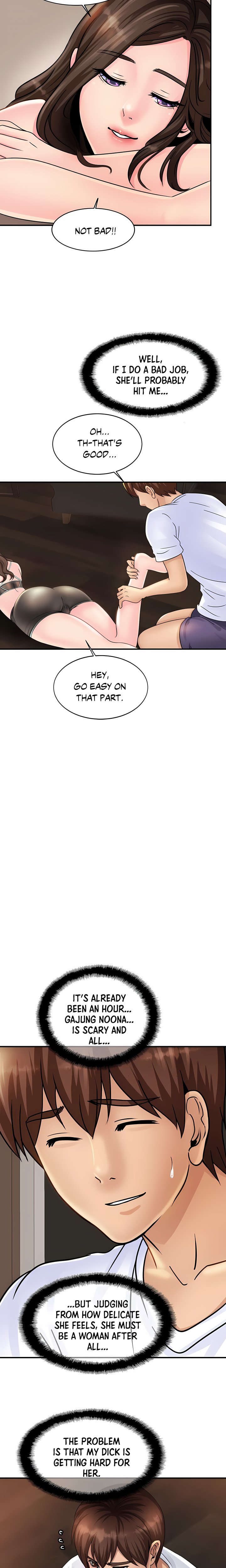 Close Family (Uncensored) 16