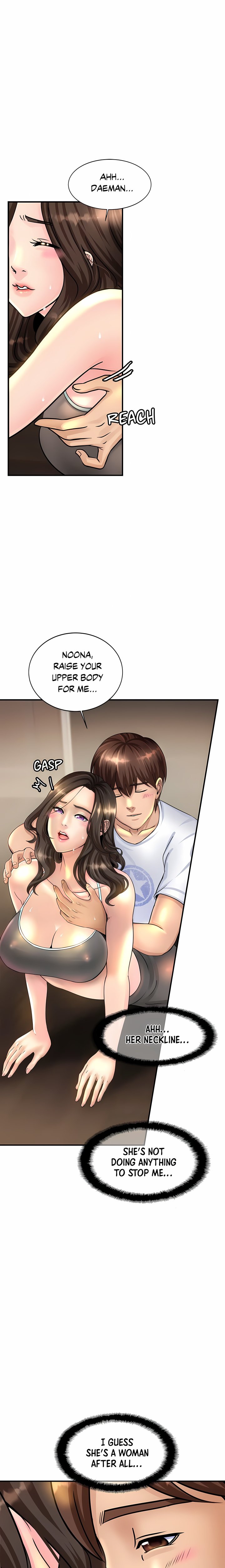 Close Family (Uncensored) 21