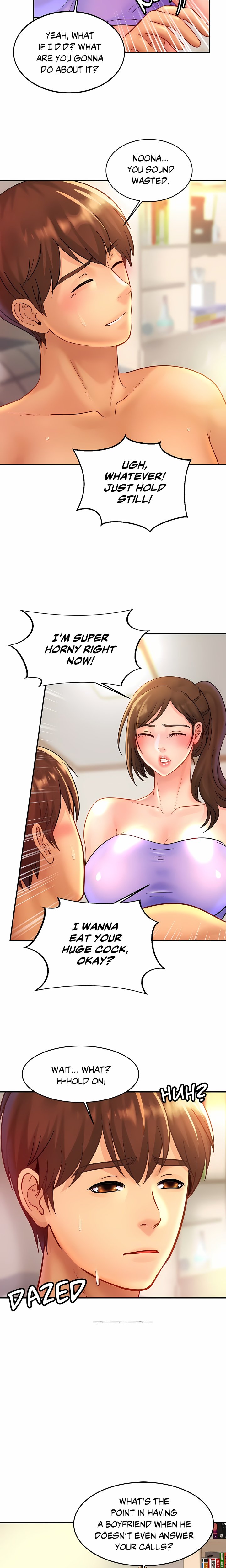Close Family (Uncensored) 14