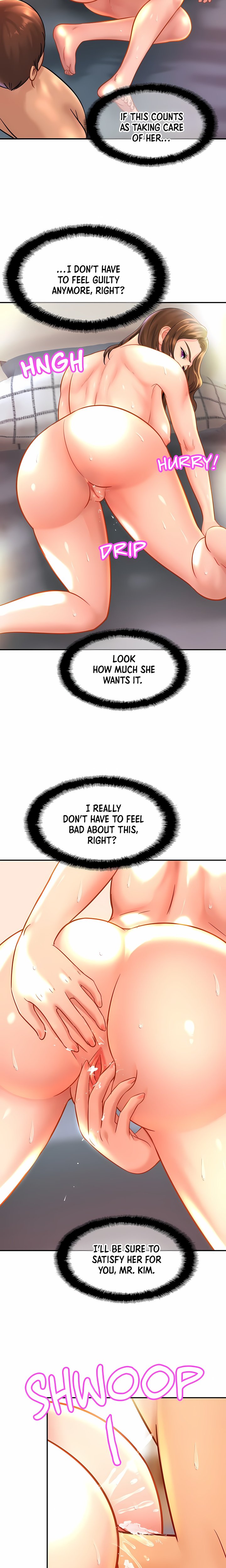 Close Family (Uncensored) 4