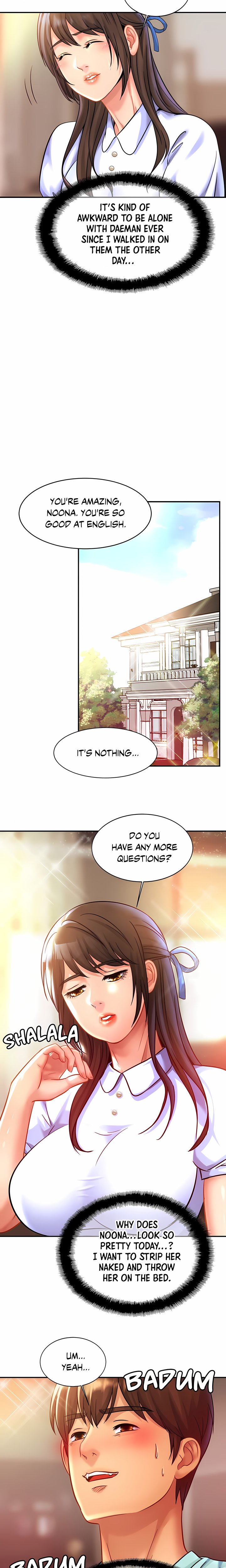 Close Family (Uncensored) 11