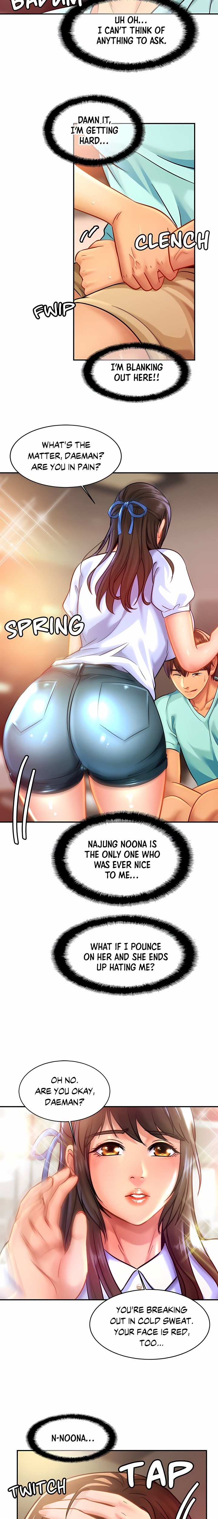 Close Family (Uncensored) 12