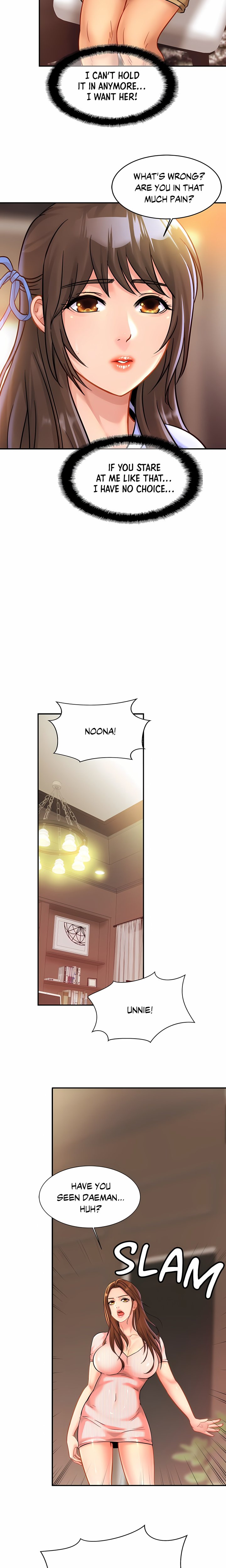 Close Family (Uncensored) 15