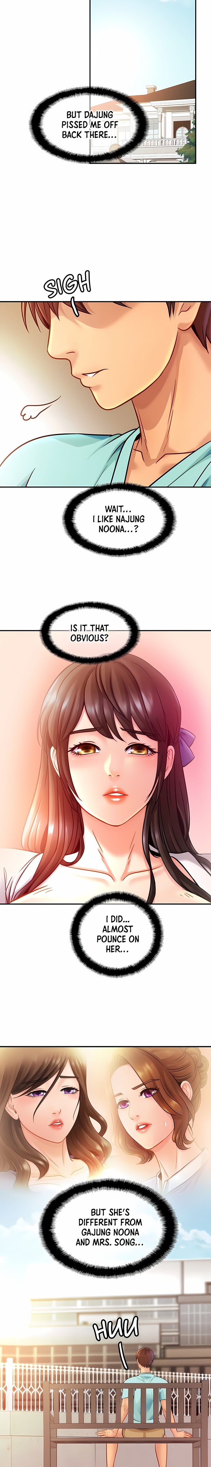 Close Family (Uncensored) 7