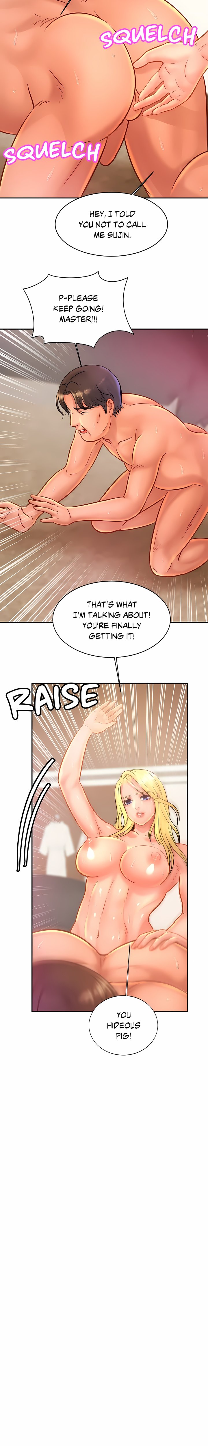 Close Family (Uncensored) 18