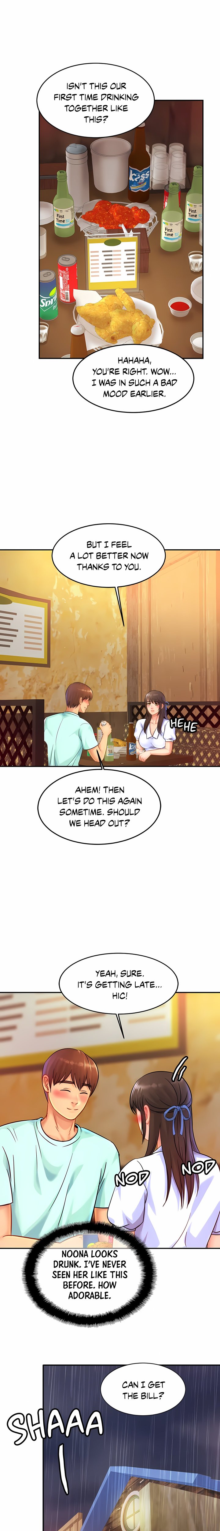 Close Family (Uncensored) 7