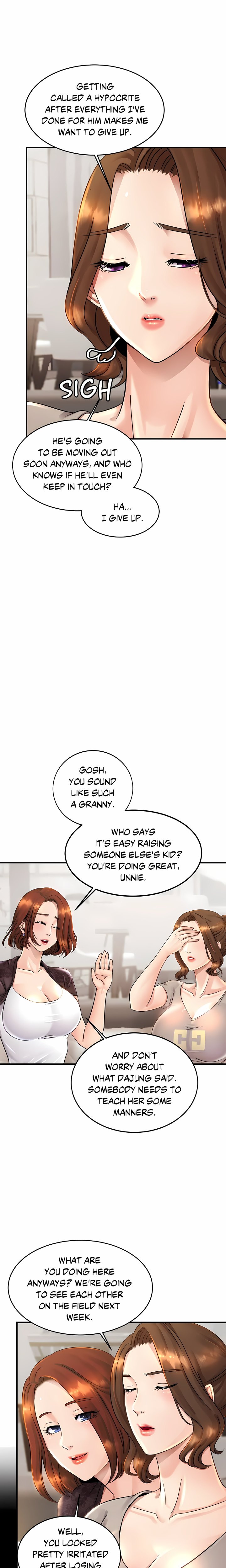 Close Family (Uncensored) 15