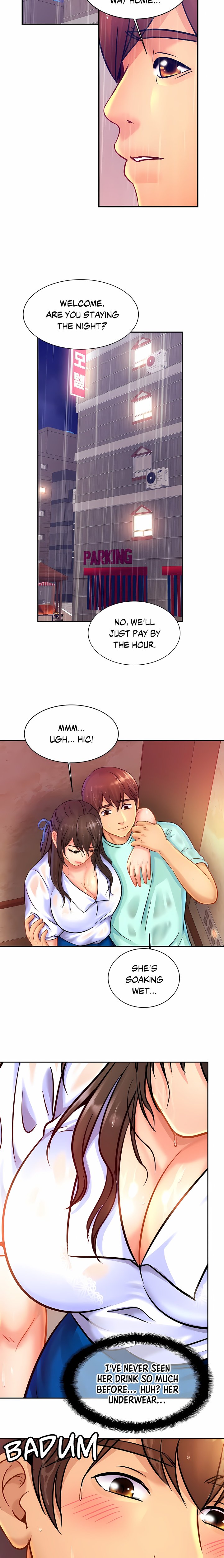 Close Family (Uncensored) 15