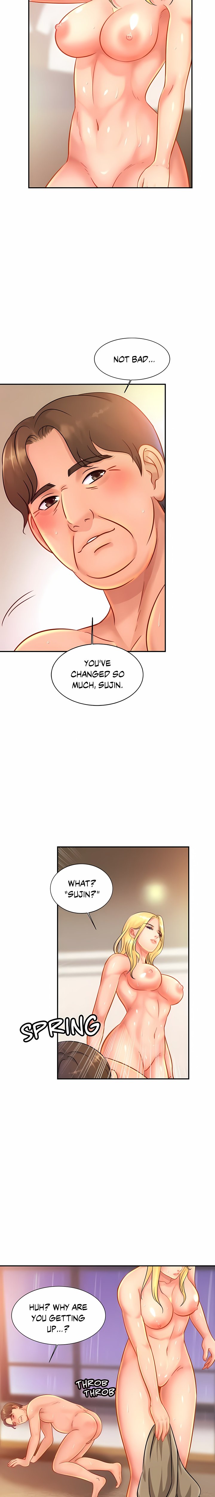Close Family (Uncensored) 5