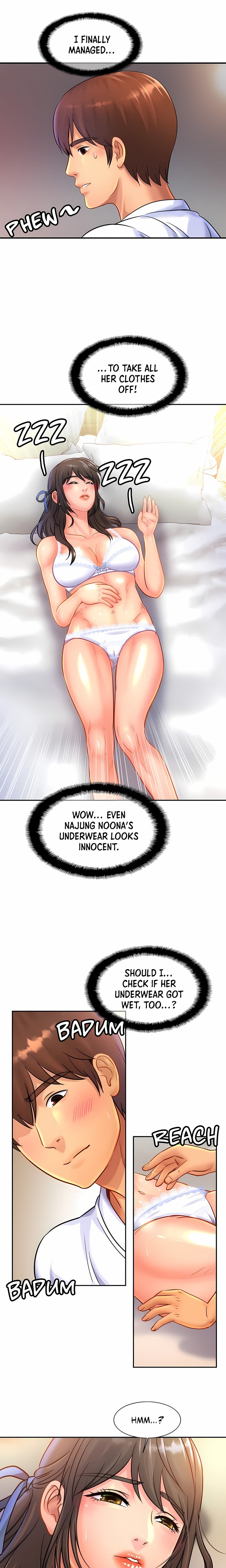 Close Family (Uncensored) 2
