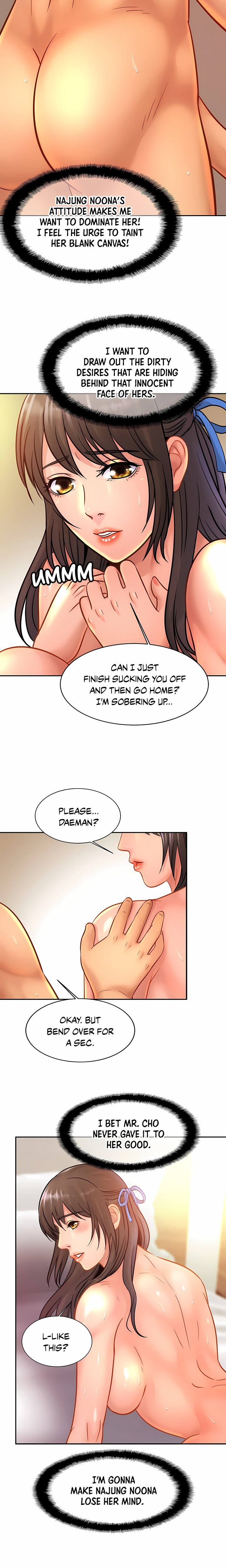 Close Family (Uncensored) 11