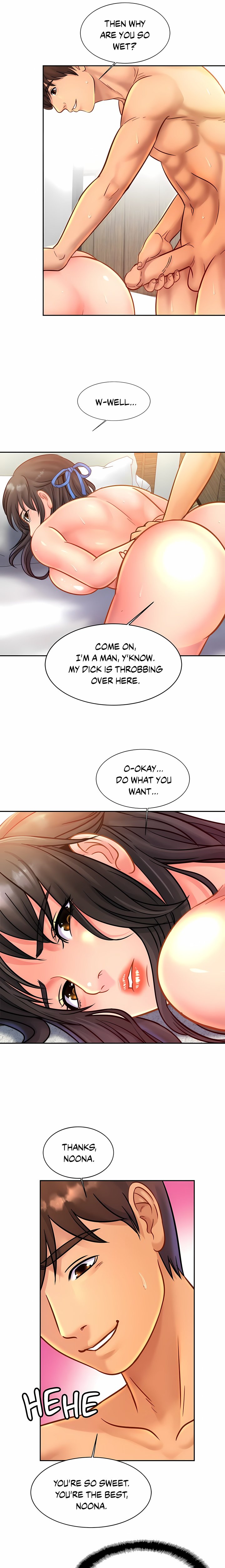 Close Family (Uncensored) 14