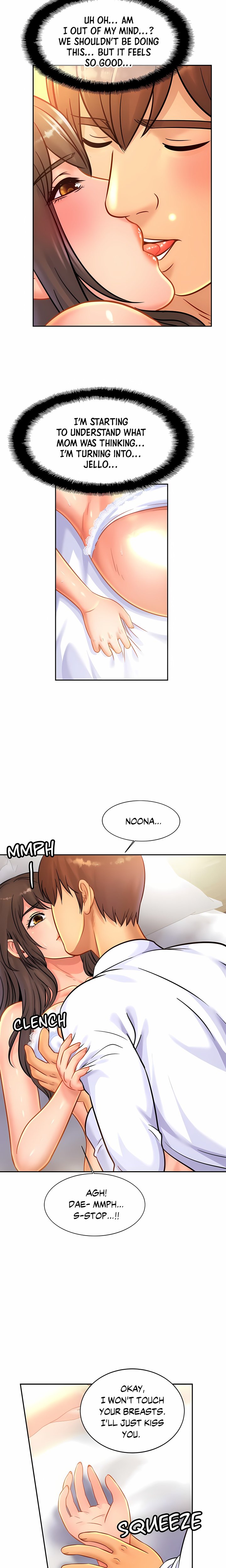 Close Family (Uncensored) 4