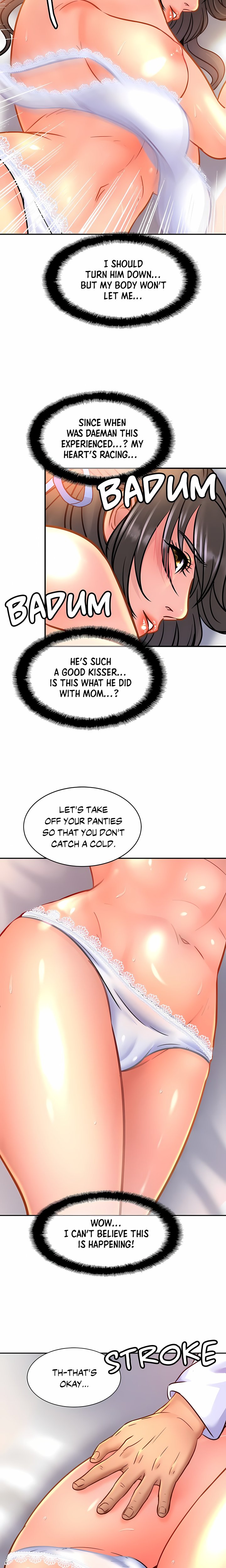Close Family (Uncensored) 6