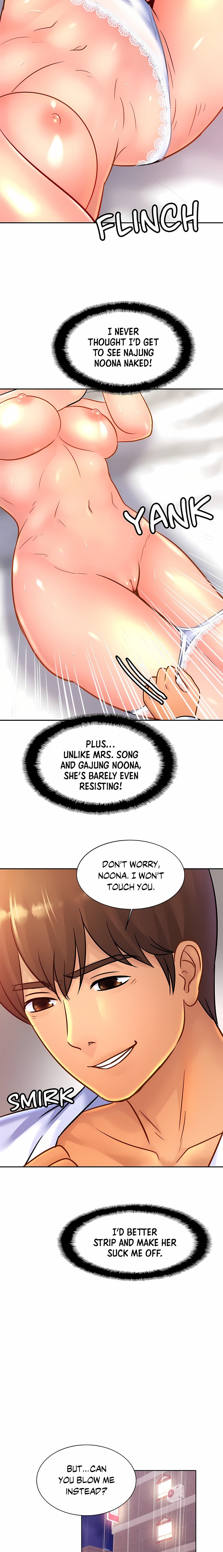 Close Family (Uncensored) 7